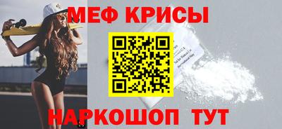 каннабис Балашиха