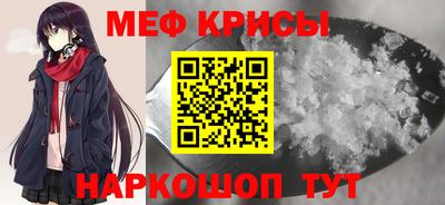 каннабис Балашиха