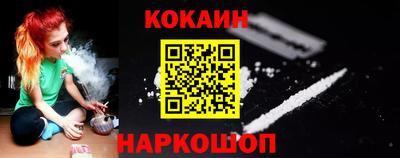 каннабис Балашиха