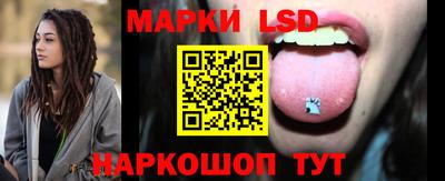 каннабис Балашиха
