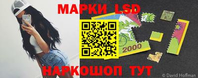 каннабис Балашиха