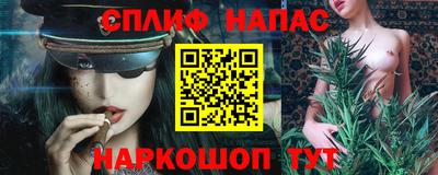 дурь Бийск