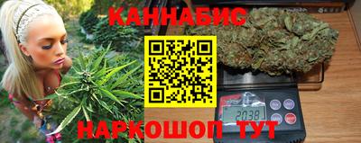 прущий лед Балаково