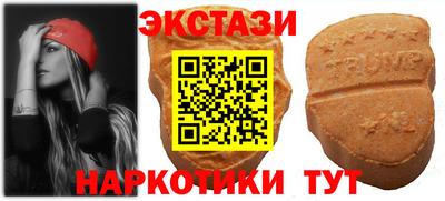 каннабис Балашиха