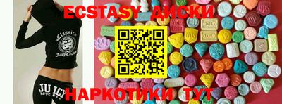 каннабис Балашиха
