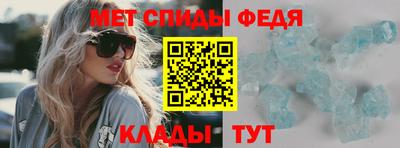 каннабис Балашиха