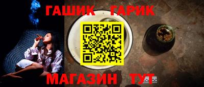 бошки Беслан