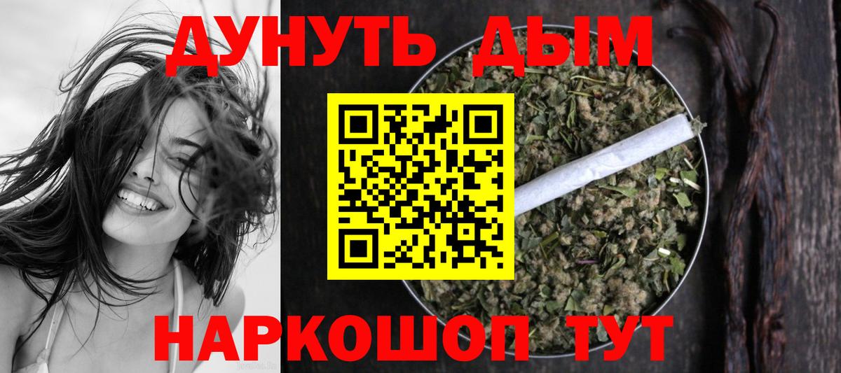 Бошки марихуана OG Kush  Каннабис план  Губаха  Канабис ГИДРОПОН  Каннабис план  Вход с VPN 